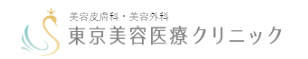 東京美容医療クリニック 脂肪吸引 1