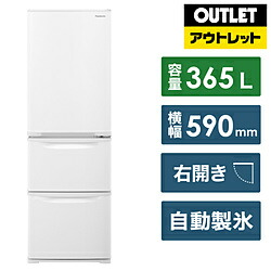 パナソニックの300L冷蔵庫のおすすめ人気ランキング【2026年5月