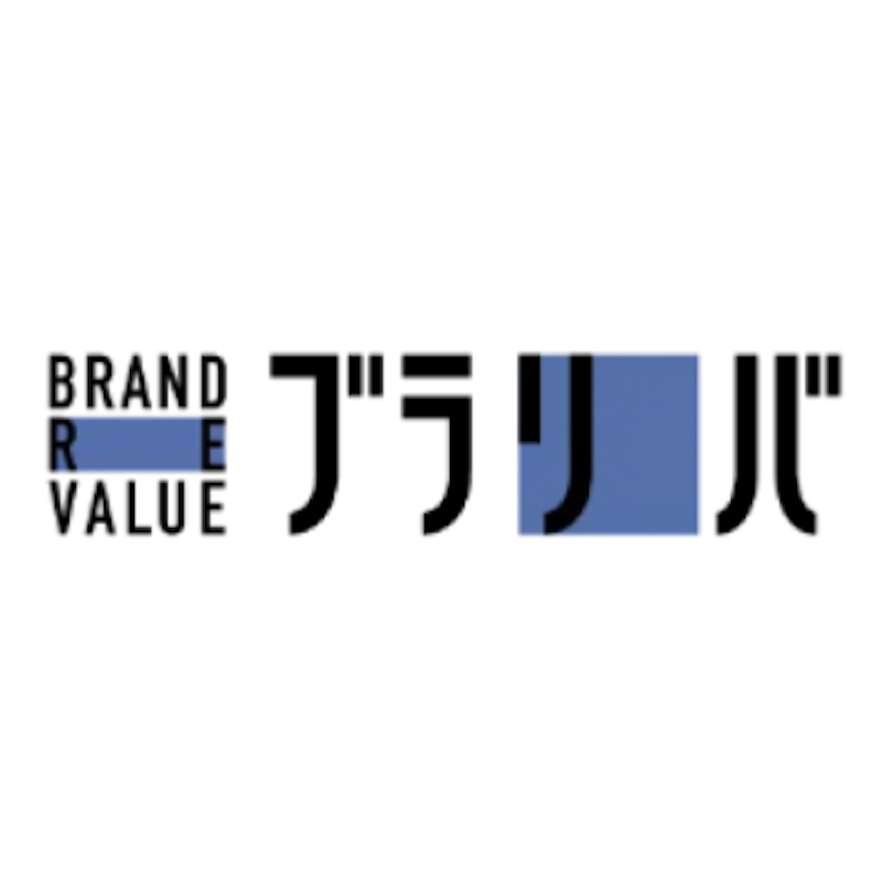 ブラリバ タグホイヤーの時計買取 1