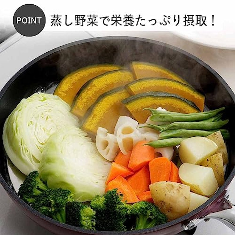 蒸し器 5
