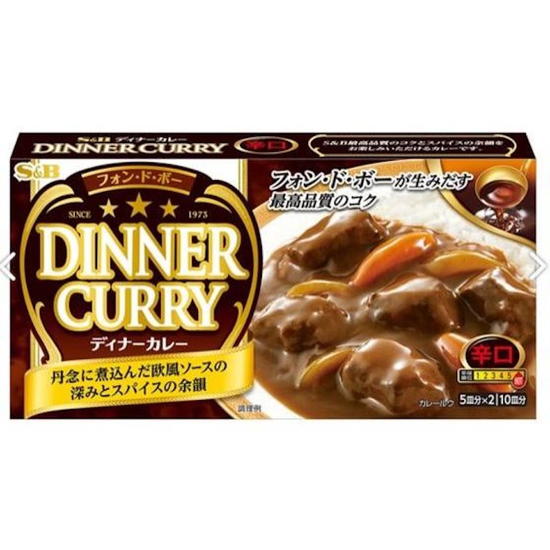 フォン・ド・ボー ディナーカレー辛口 1