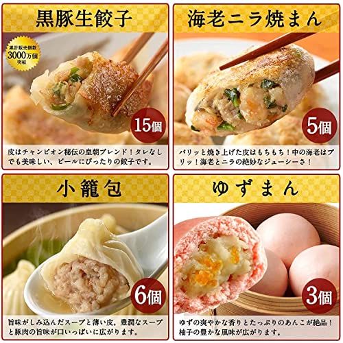 親愛セット 4