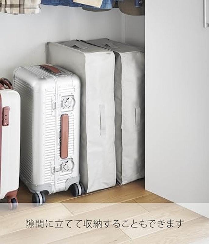 ポリエチレンシート ソファ&ベッド下収納ケース 2個組 5