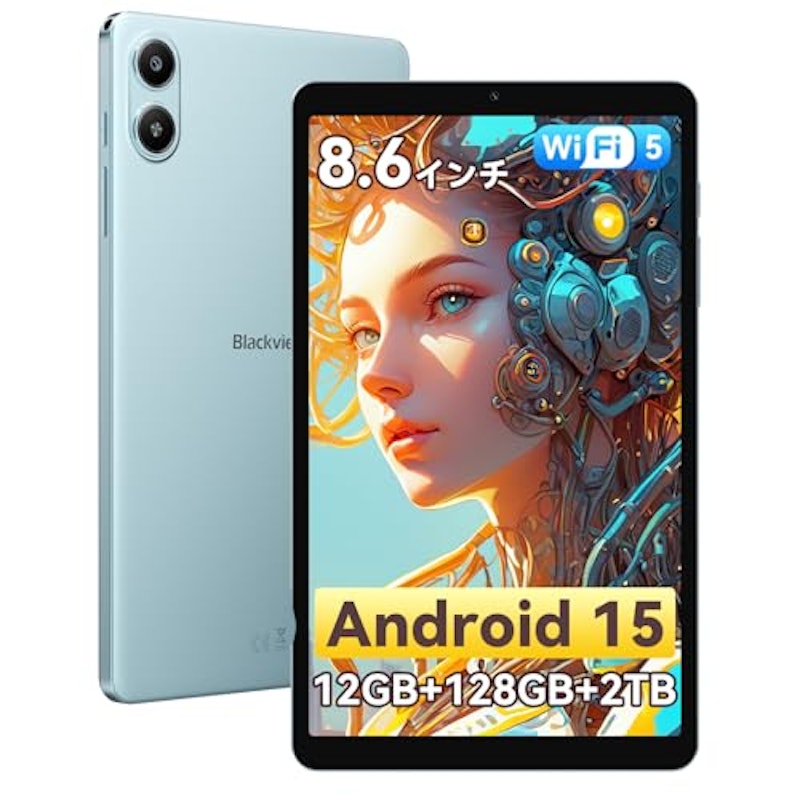 LINK 2 1