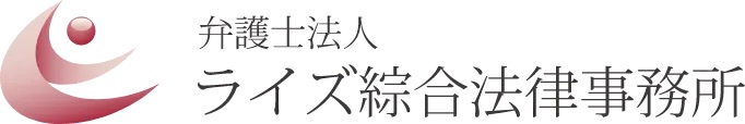 【徹底比較】福岡の債務整理法律事務所のおすすめ人気ランキング【2026年】 2