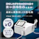 DR.VISEA Clear Skin LED 1