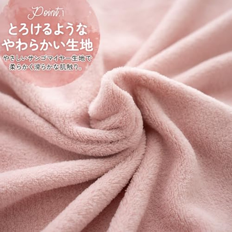 ひざ掛け 3