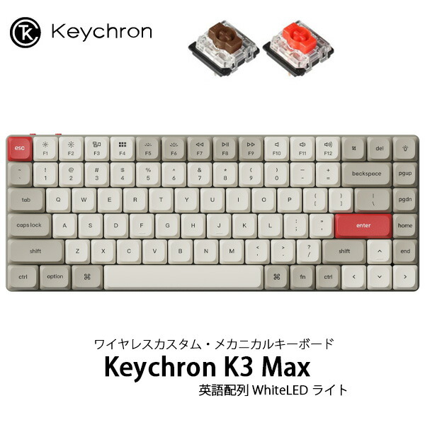 QMK/VIA ワイヤレス カスタム メカニカルキーボード 1