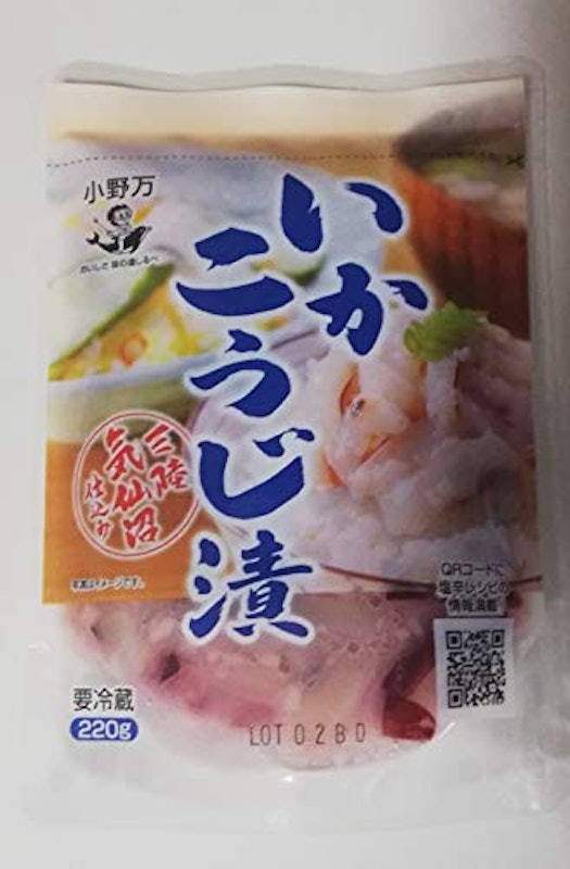 いかこうじ漬 1