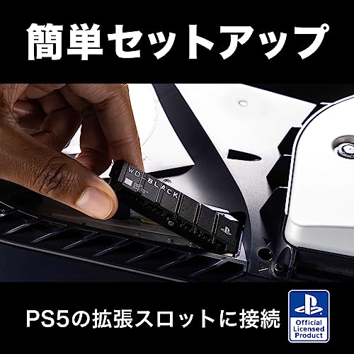 SN850P NVMe SSD for PS5 Consoles 6