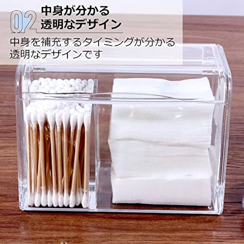 綿棒ケース 4