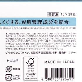 Aiロボティクス Yunth 生AZ美容液を検証レビュー!毛穴ケア美容液の選び方も紹介 5