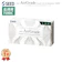 シード AirGrade 2week UV W-Moisture TORIC 1