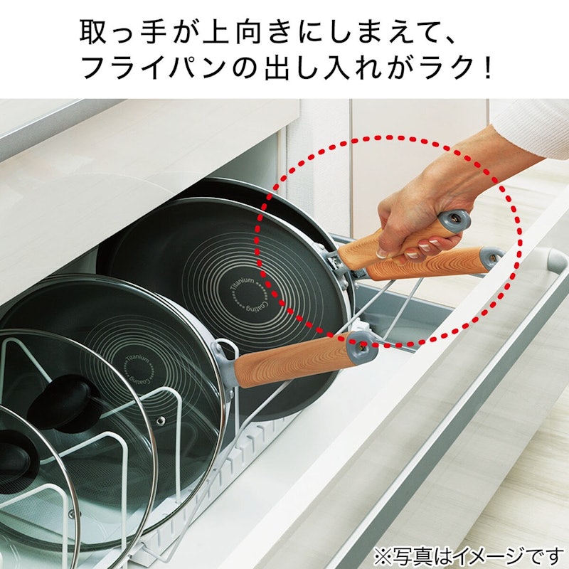 伸縮ざるボウルフライパンスタンド 3