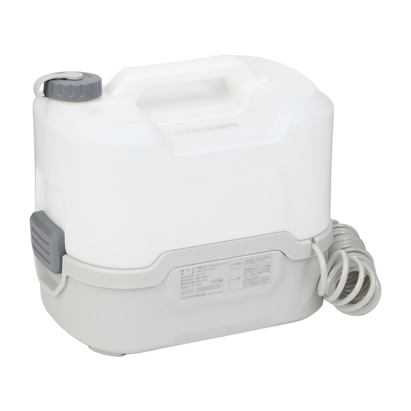 IRIS OHYAMA 充電式ポータブルウォッシャー JPW-T81-W/H 充電式ポータブルウォッシャー JPW-T81-W/H [50/60Hz] IRIS OHYAMA