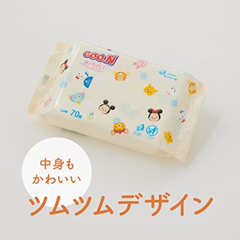 グーン 肌にやさしいおしりふき 詰替用 3