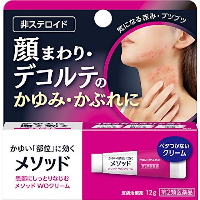 乾燥肌におすすめのかゆみ止め人気ランキング10選 Mybest 乾燥肌におすすめのかゆみ止め人気ランキング10選 Mybest