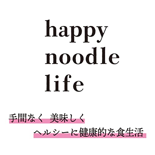 つるっとヘルシー麺 糖質0g 6