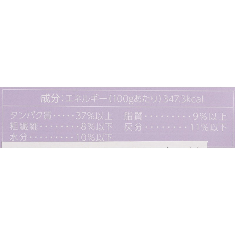 キャットフード ライト 3