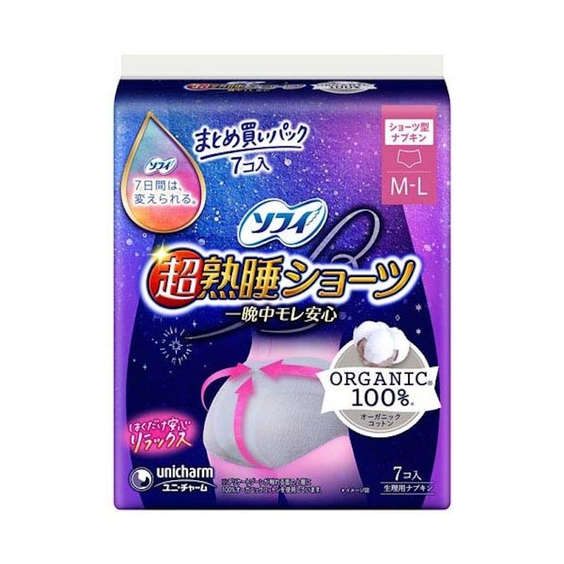 超熟睡ショーツオーガニックコットン 1