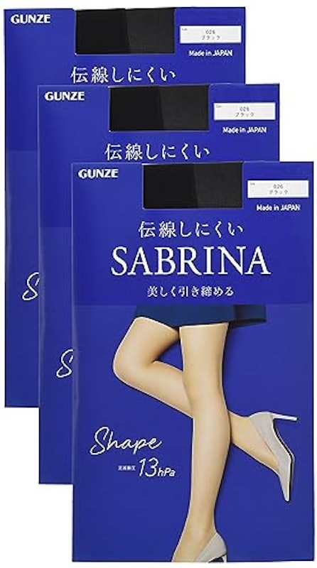 【定番・着圧】ストッキング