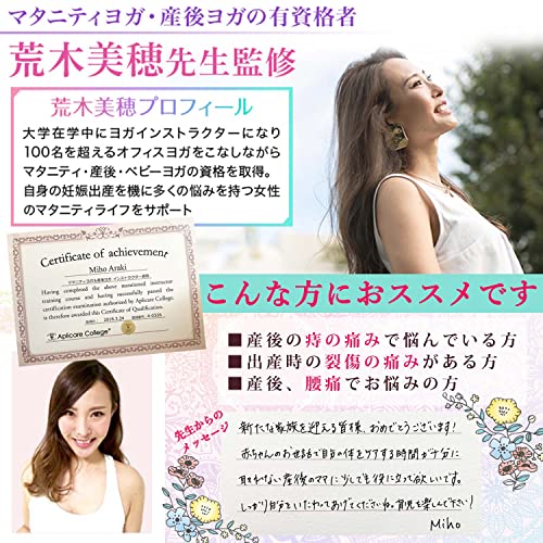 円座クッション  3