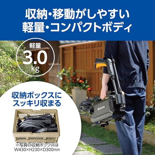 小型の高圧洗浄機のおすすめ人気ランキング【2025年12月】 | マイベスト