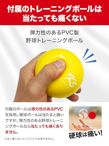 野球グローブセット 5