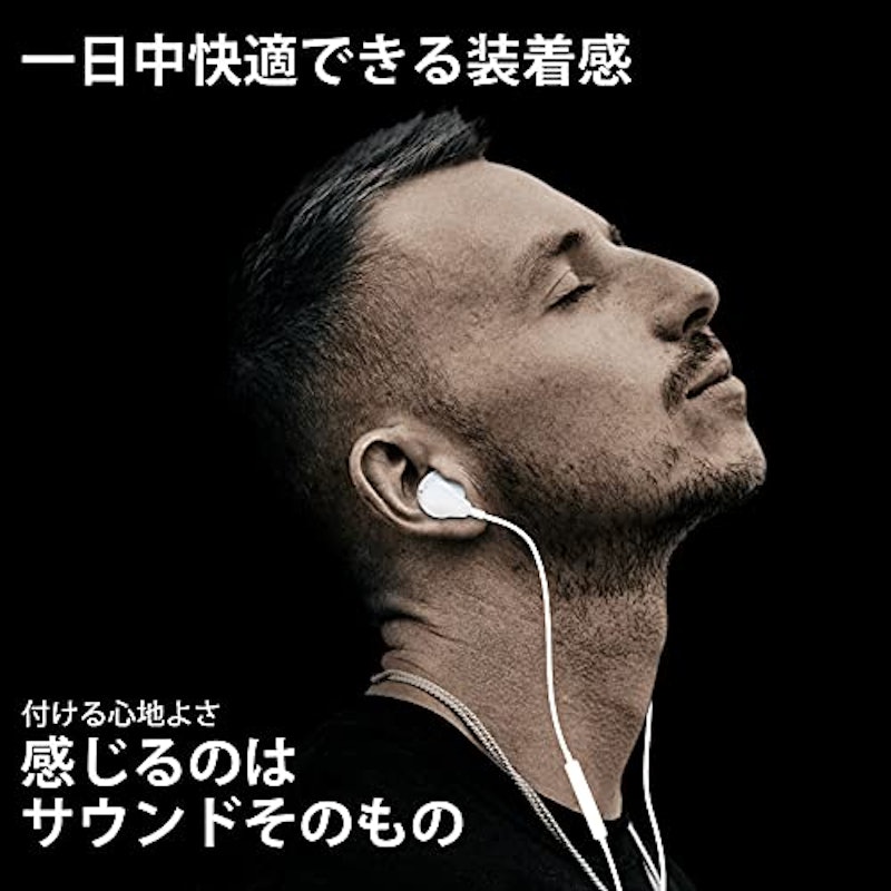 イヤホン 2