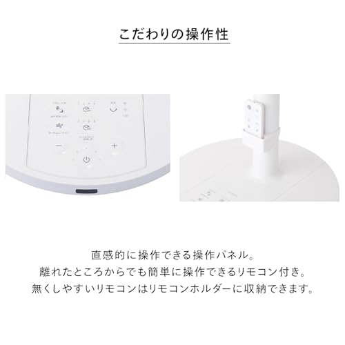 サーキュレーション扇風機 5