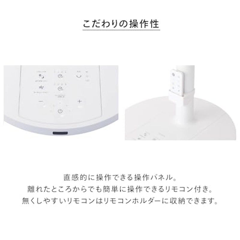 サーキュレーション扇風機 5
