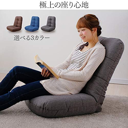 ポケットコイル座椅子のおすすめ人気ランキング【2025年11月】 | マイ
