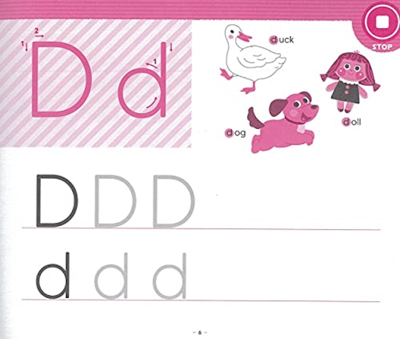 音楽やリズムで耳からおぼえる! 音がでるタッチペンつき こどもえいごえほん 11
