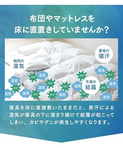 桐すのこマット 3