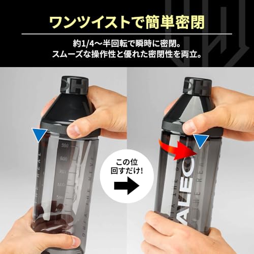 CYCLO BOTTLE 2