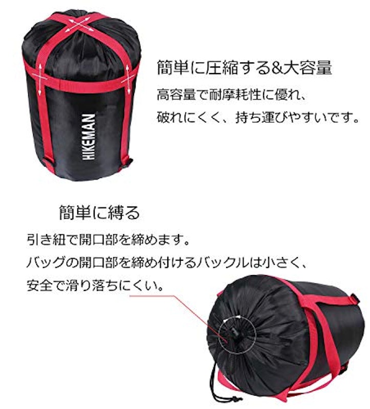コンプレッションバッグ 7