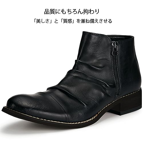 エンジニアブーツ 2