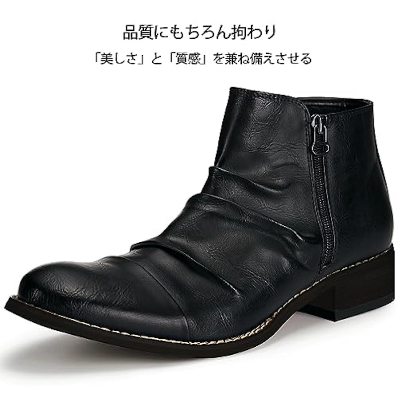 エンジニアブーツ 2
