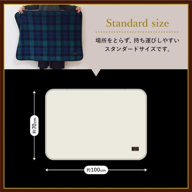 21年 ひざ掛けのおすすめ人気ランキング選 Mybest 21年 ひざ掛けのおすすめ人気ランキング選 Mybest