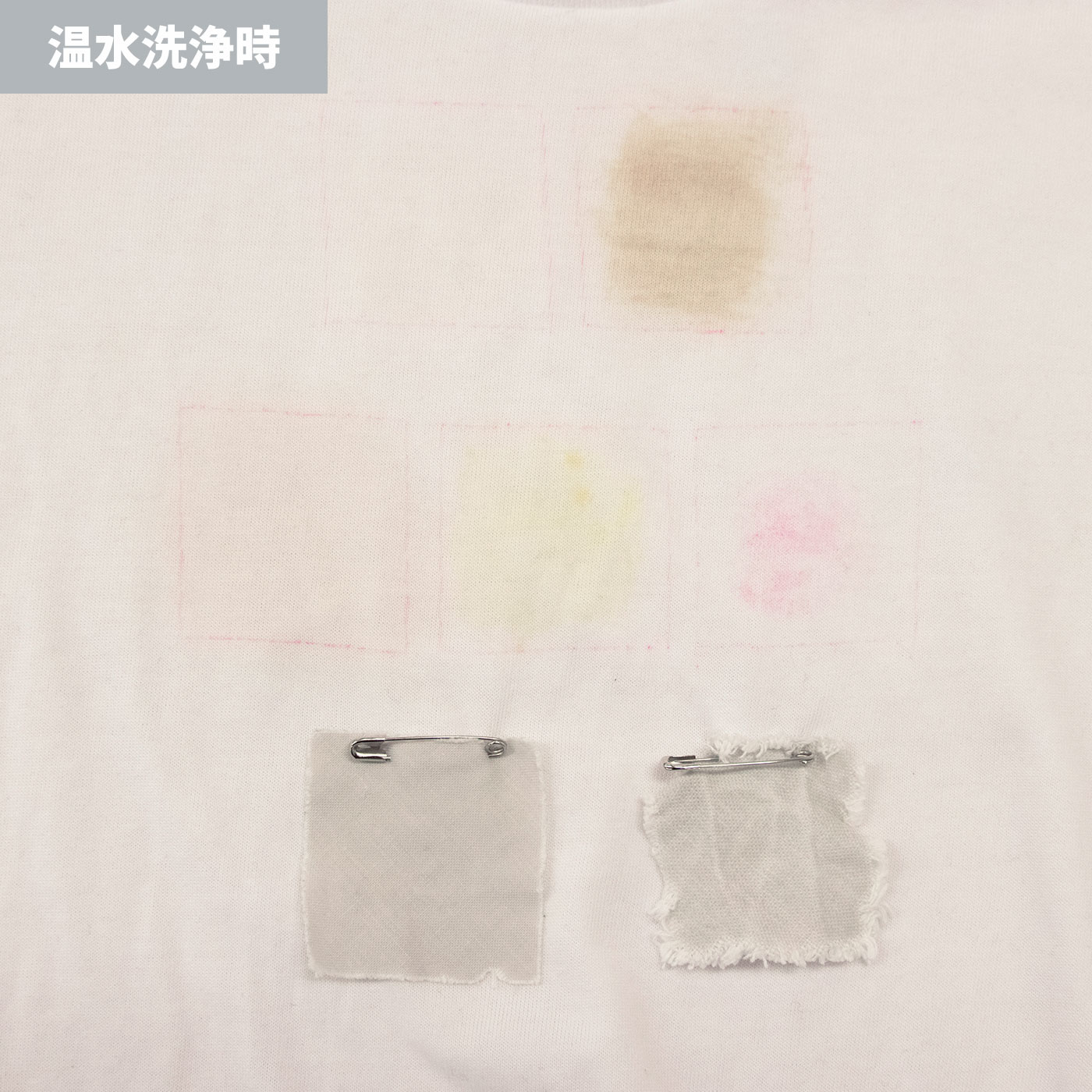 ドラム式洗濯機 6