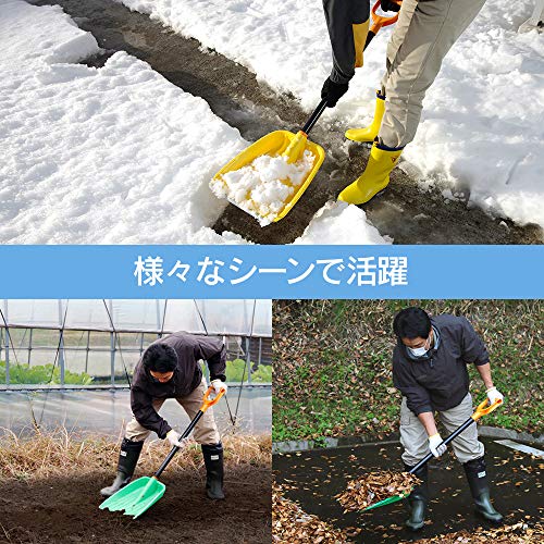 22年 雪かきスコップのおすすめ人気ランキング10選 Mybest