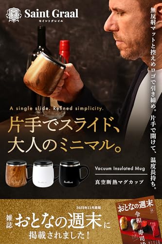 マグカップ 2
