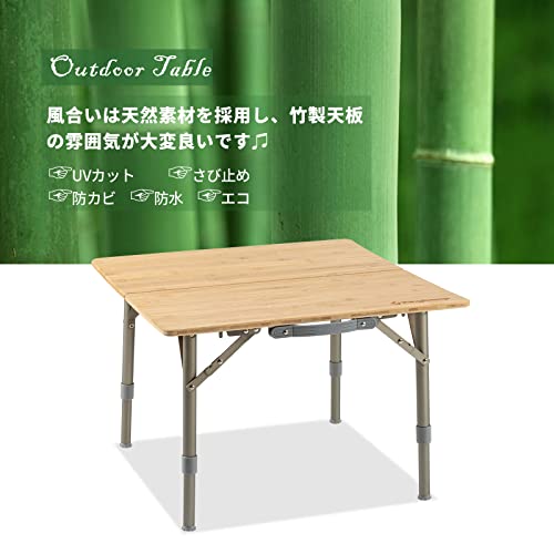 折りたたみローテーブル 4