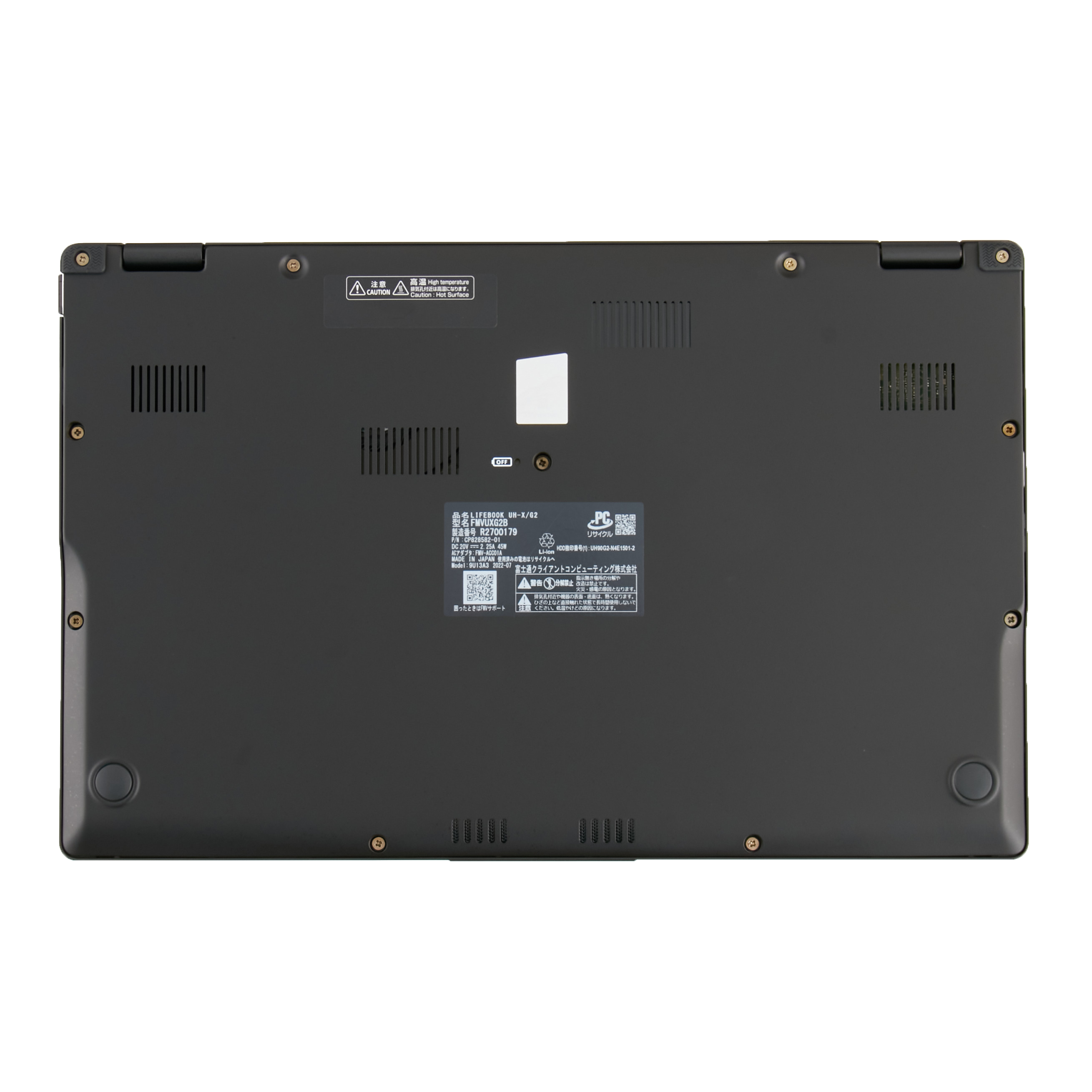 LIFEBOOK UH-X/G2 9