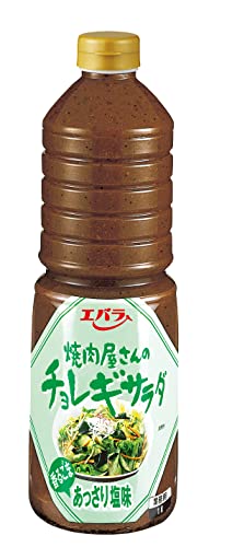 チョレギサラダあっさり塩味 1