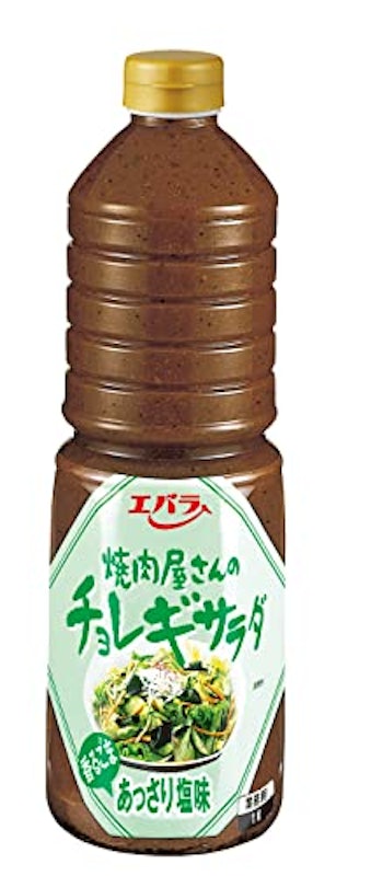 チョレギサラダあっさり塩味 1