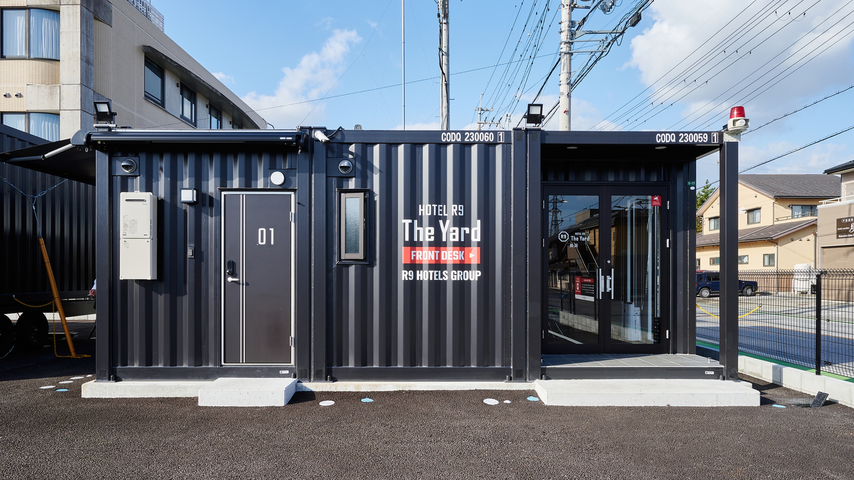 HOTEL R9 The Yard 長浜 3