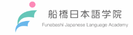 日本語教師養成講座のおすすめ【2026年6月】 | マイベスト