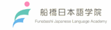 日本語教師養成講座のおすすめ【2026年6月】 5