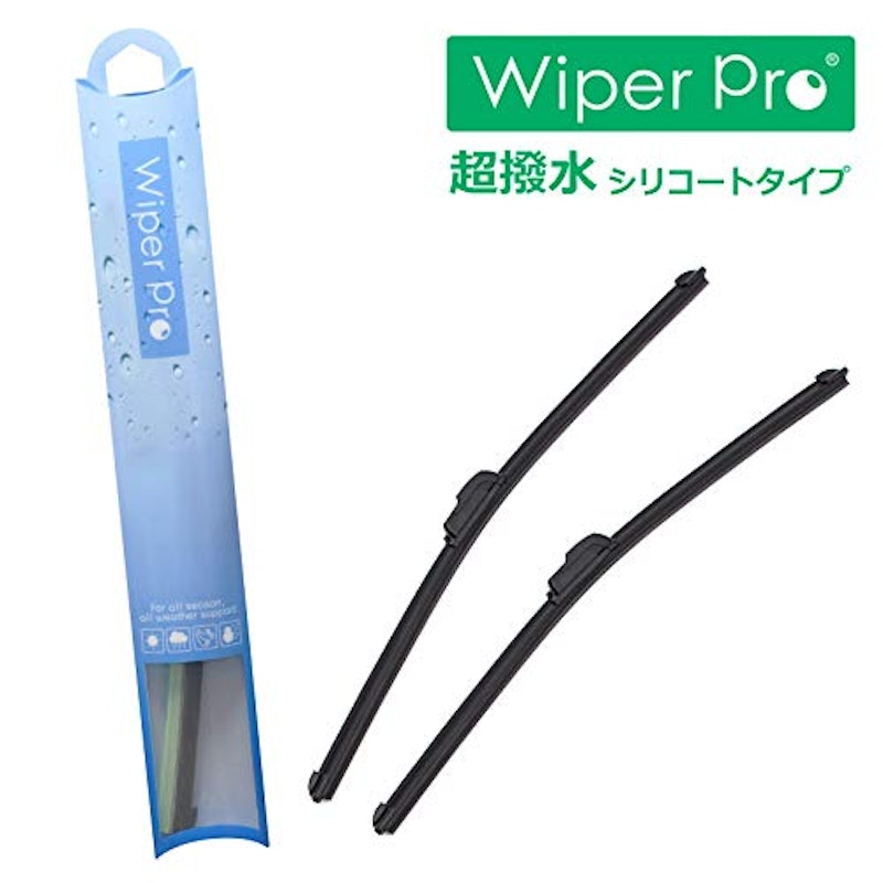 Wiper Pro 撥水シリコートワイパー 2